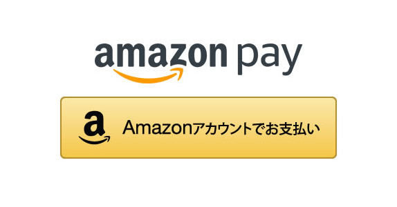 ユーザーストレスを与えない
スムーズなAmazon決済フロー