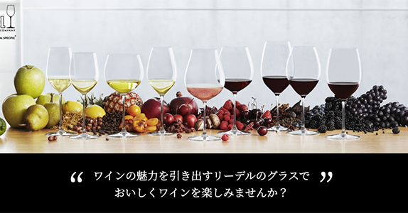 オウンドメディアの充実